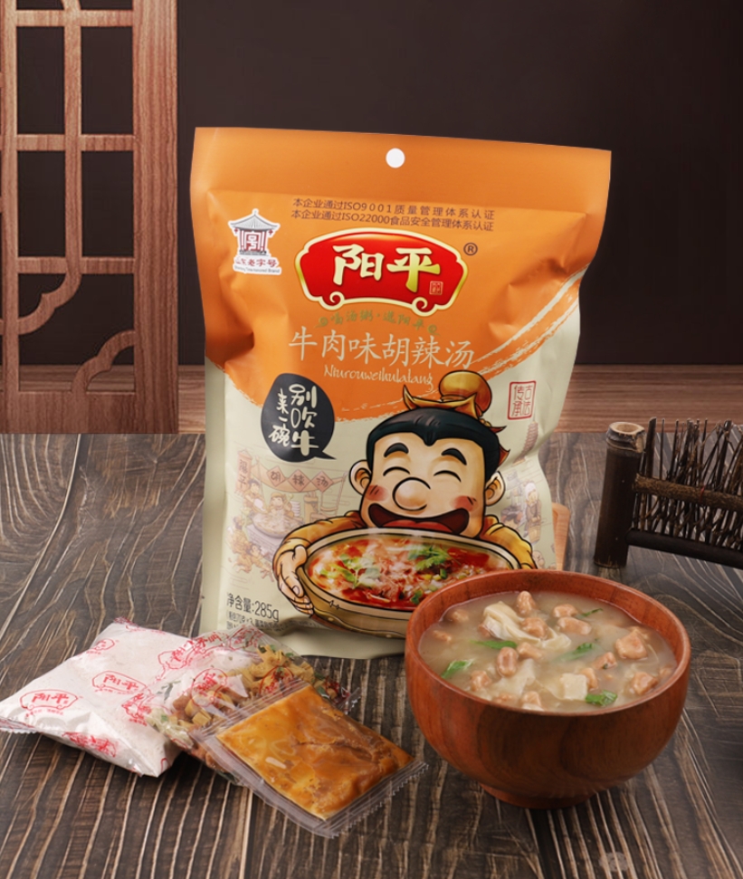 菏泽胡辣汤